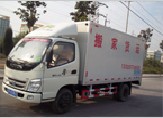 ��Ӫ��ּ���Է������������棬��Ч����չ