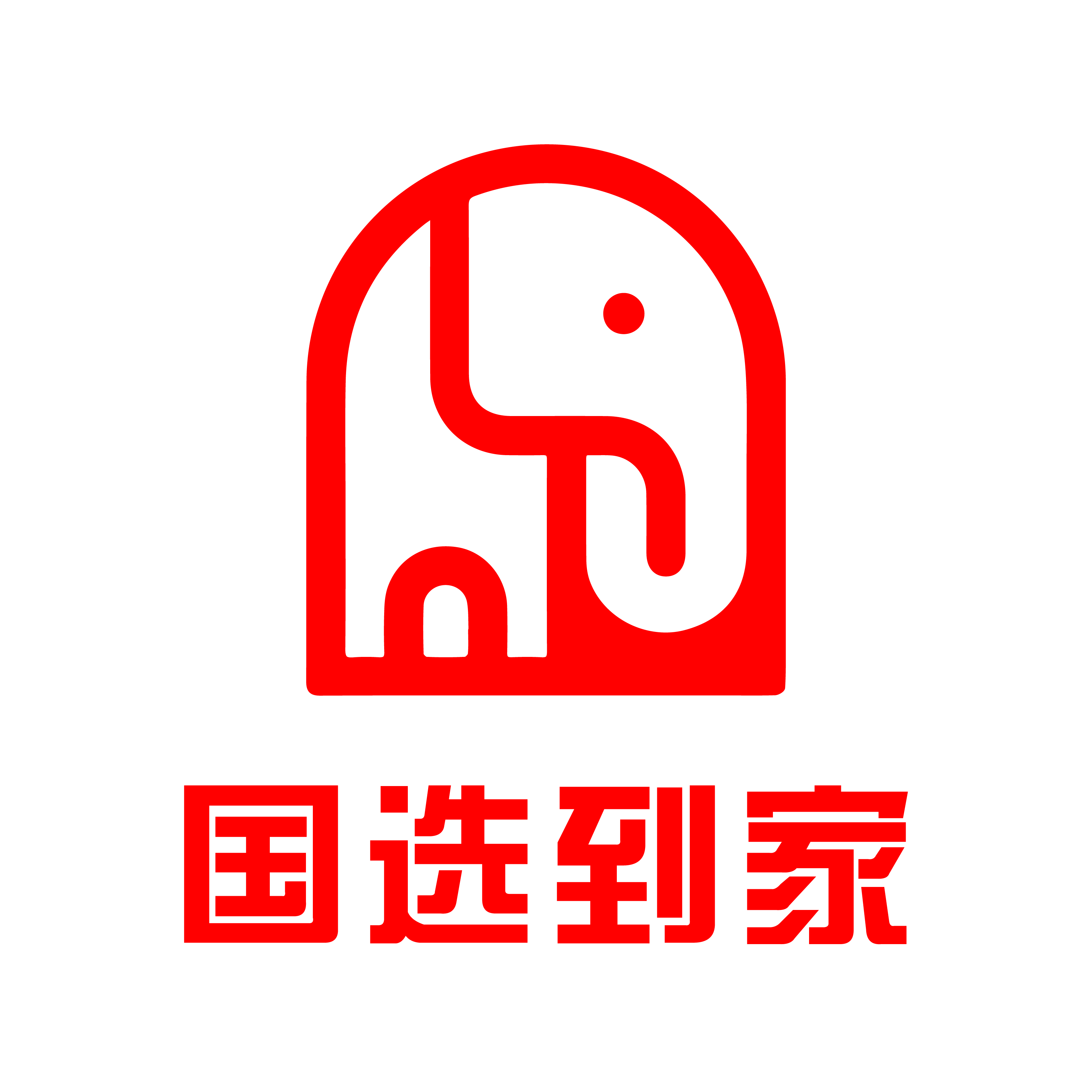 国选(北京)家庭服务有限公司